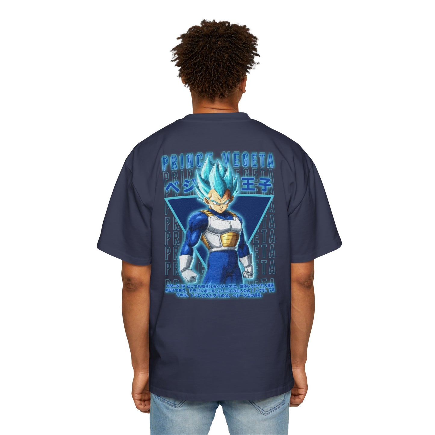 Prince Vegeta Men's Heavy Oversized Tee