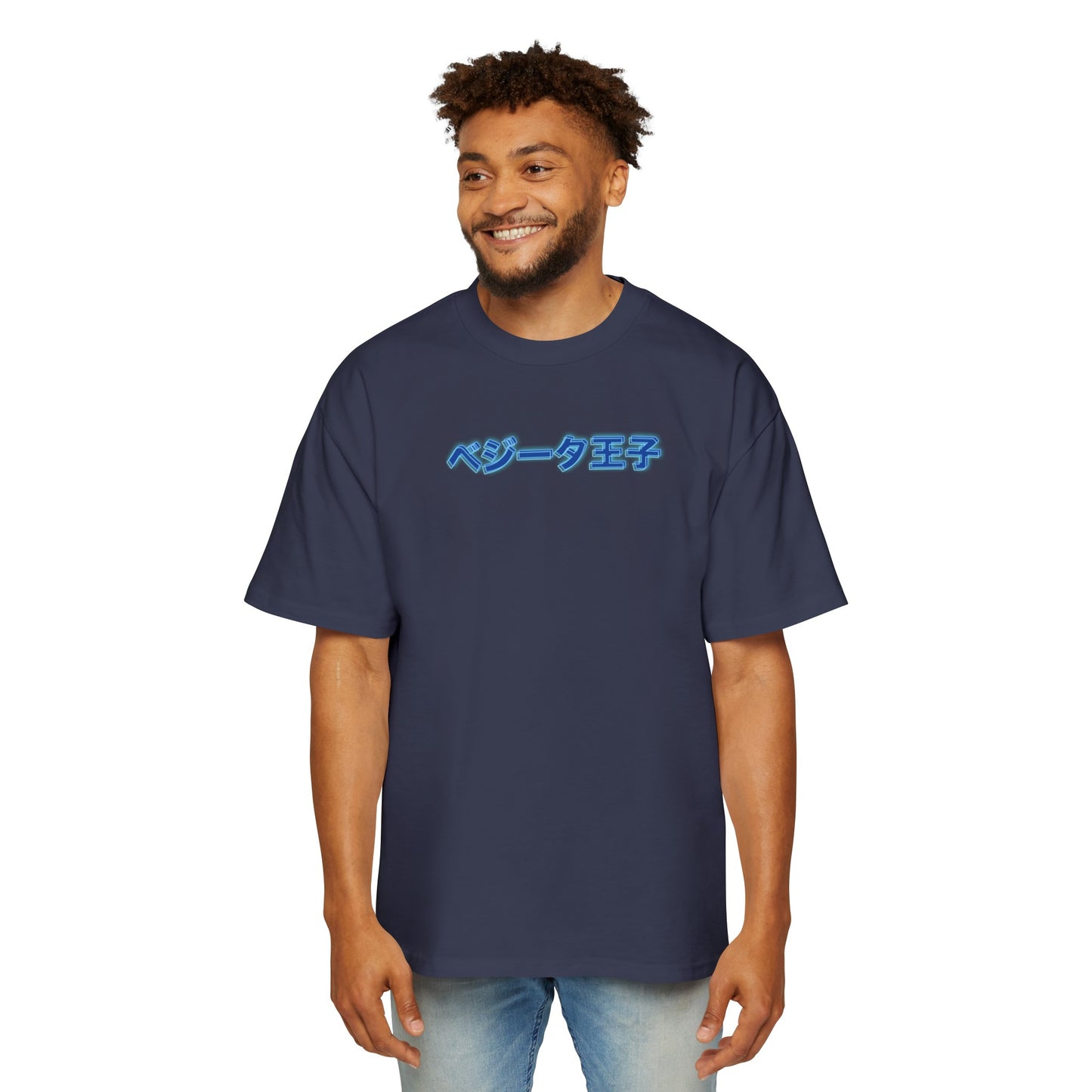 Prince Vegeta Men's Heavy Oversized Tee