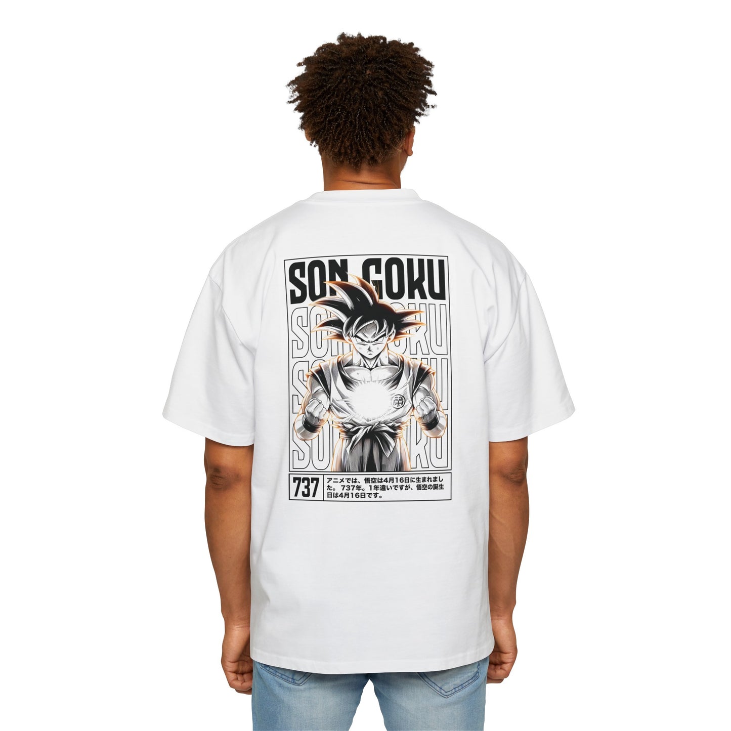 Anime Inspired Goku Men's Heavy Oversized Tee