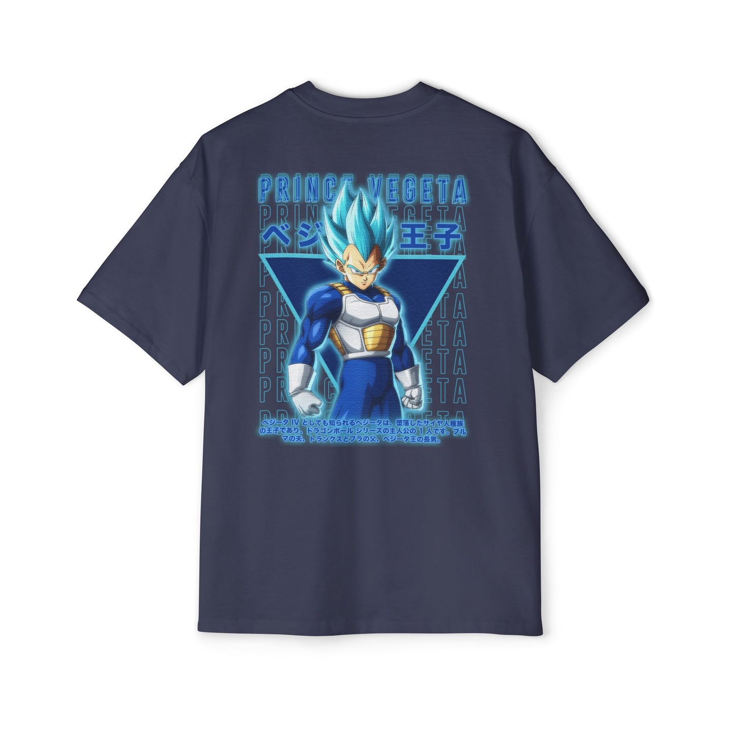 Prince Vegeta Men's Heavy Oversized Tee