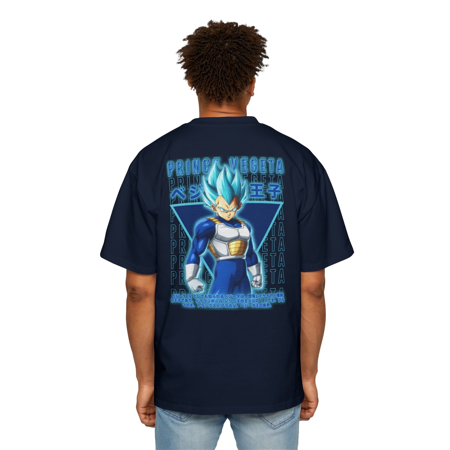 Prince Vegeta Men's Heavy Oversized Tee