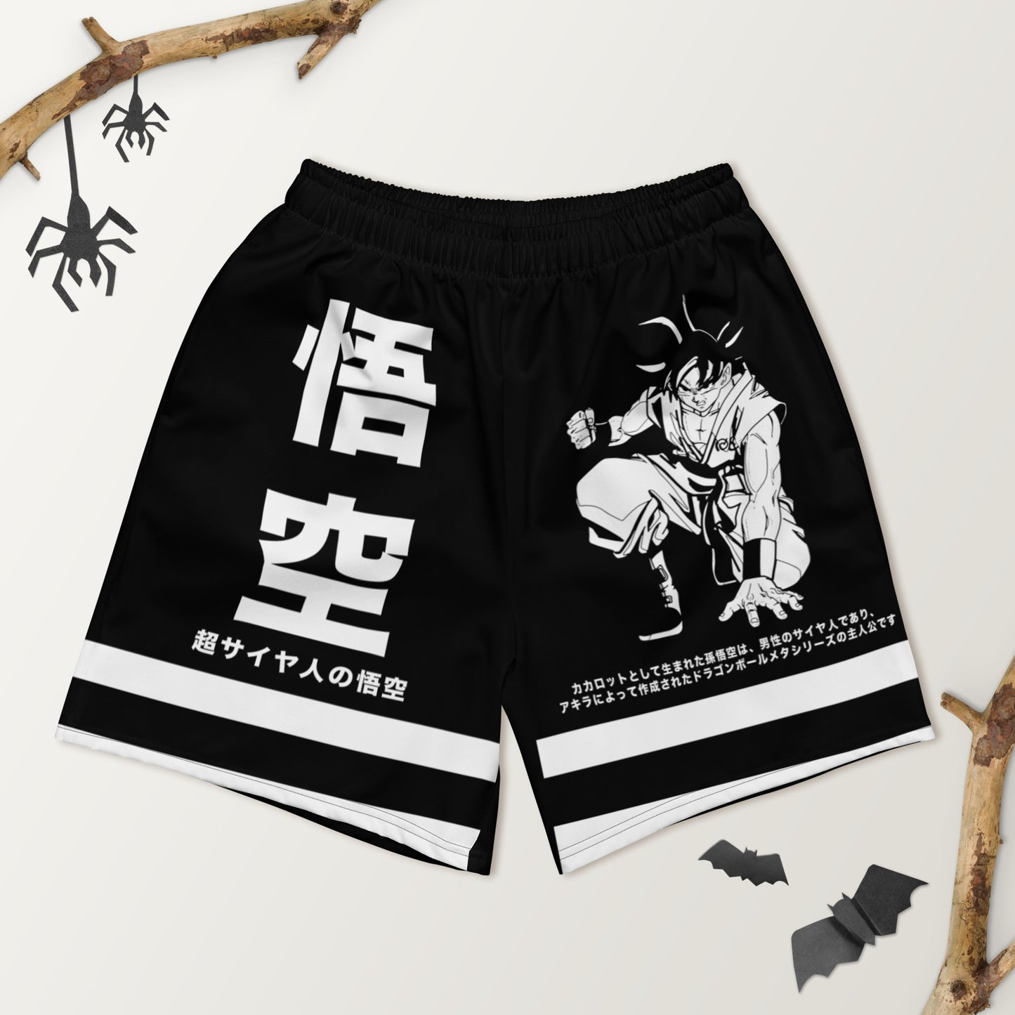 Goku Athletic Shorts