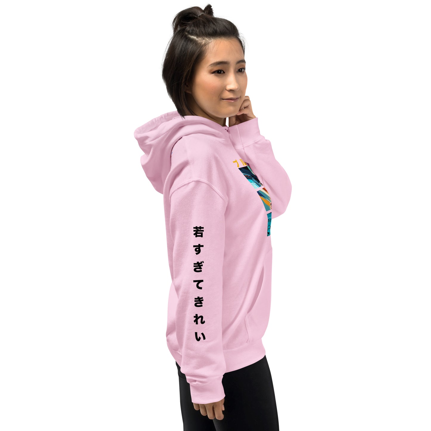 Lifestyle shot of a Dragon Ball fan wearing the bulma pink colour  hoodie in a casual setting.Left Pose 