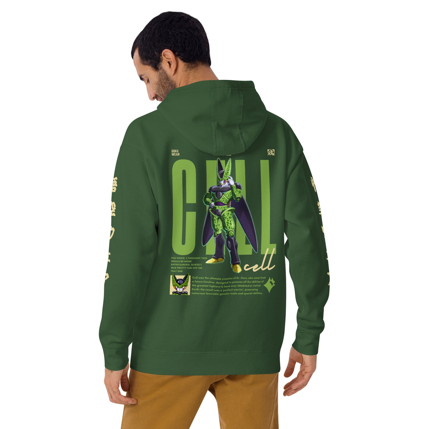 Person wearing the Cell Perfect Form Hoodie, showcasing its sleek anime streetwear style. Showing back side to the camera 