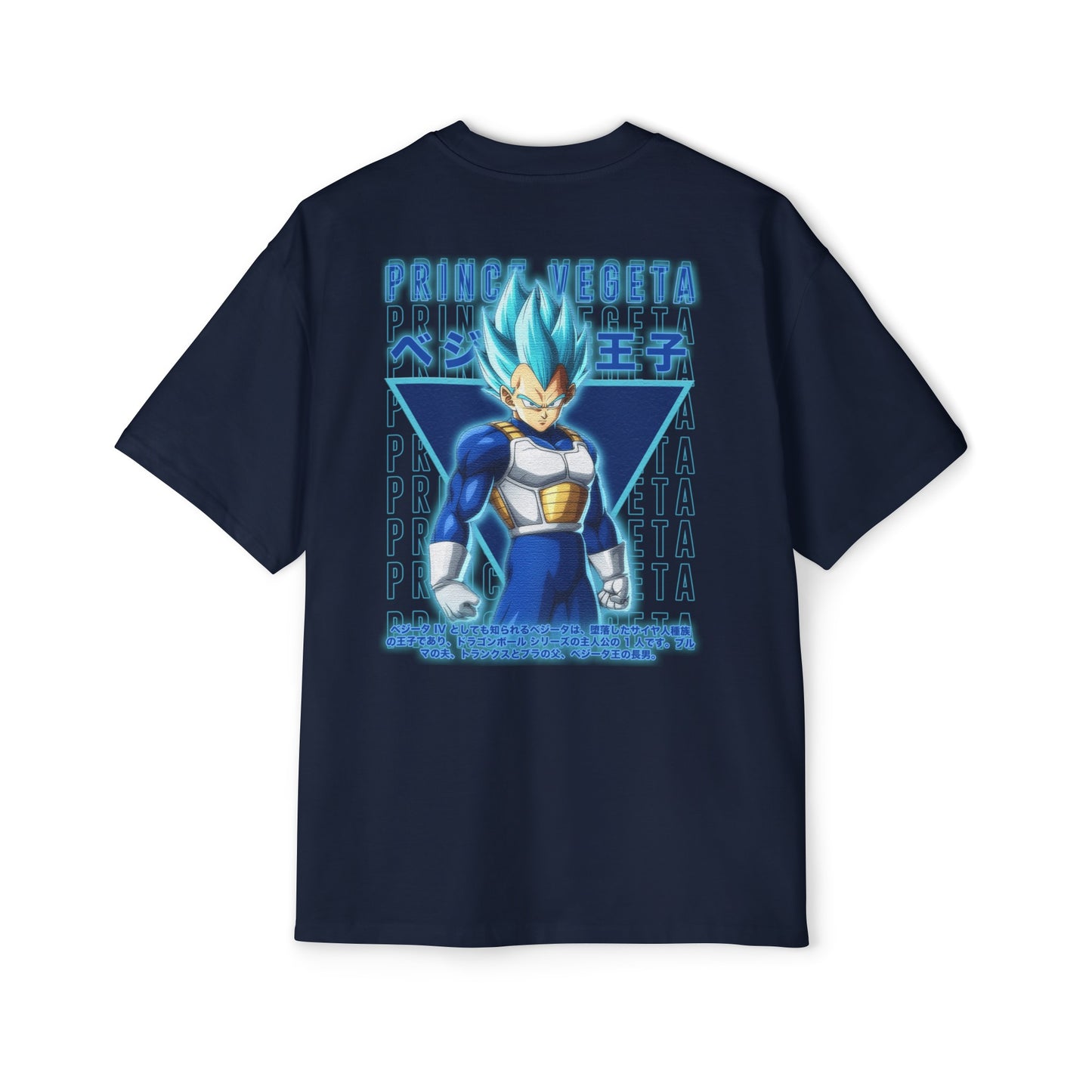 Vegeta Saiyan Strength Navy Blue Oversized Tee back view, highlighting the boxy silhouette and medium-heavy fabric.