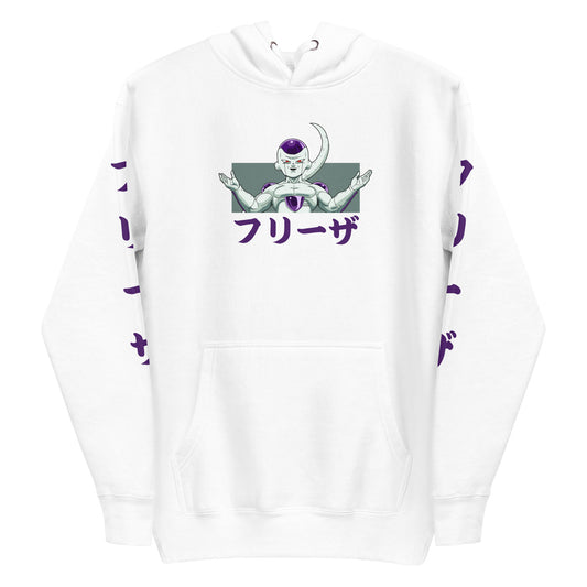 Frieza Galactic Conqueror Hoodie featuring a bold Dragon Ball Z villain-inspired design.