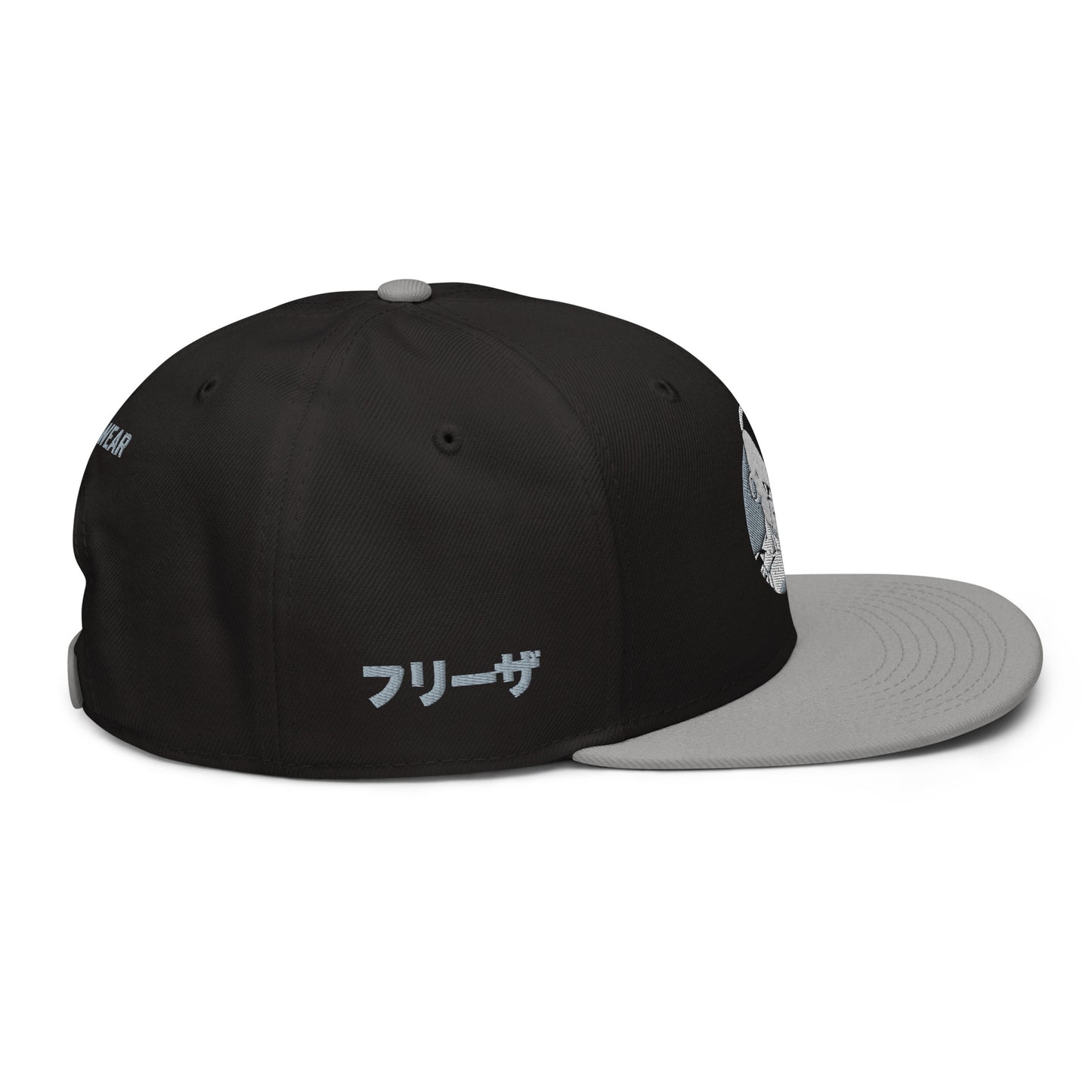 Right Side view of Frieza Snapback Hat with structured high-profile design and flat visor."