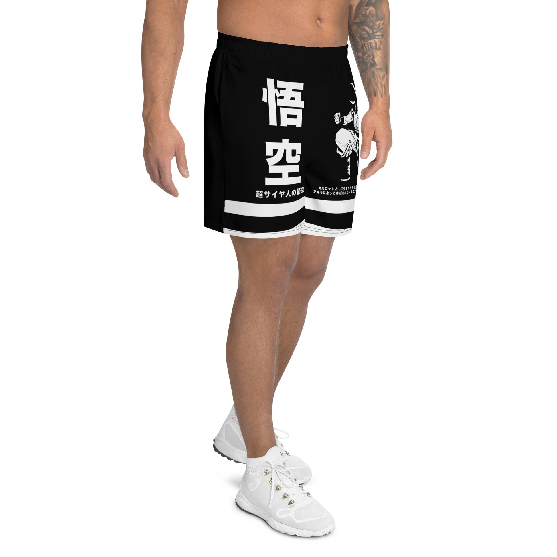 Lifestyle image of Goku Athletic Shorts worn during an outdoor activity, emphasizing breathability and flexibility for active wear. Right Side