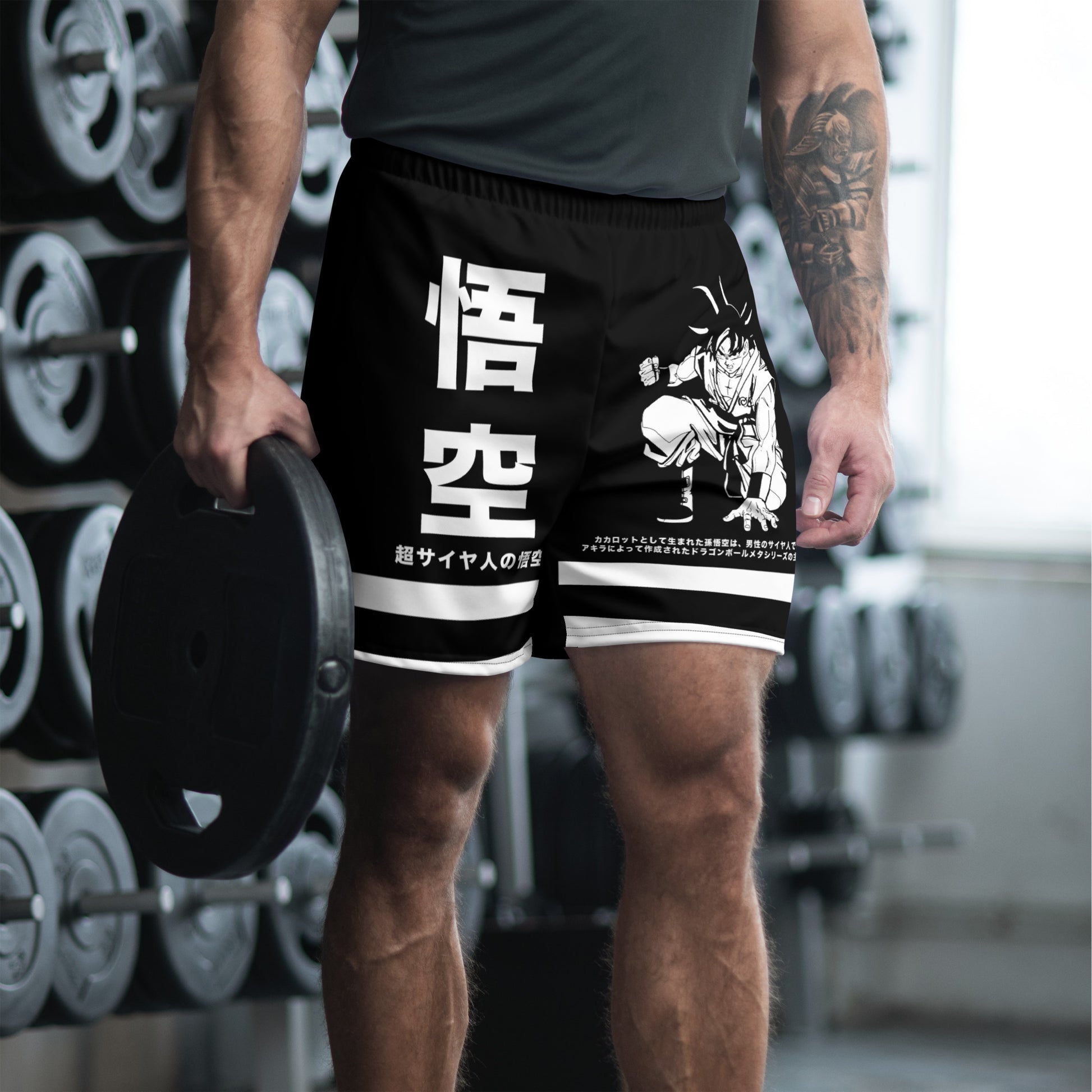  Lifestyle image of Goku Athletic Shorts worn during an outdoor activity, emphasizing breathability and flexibility for active wear.