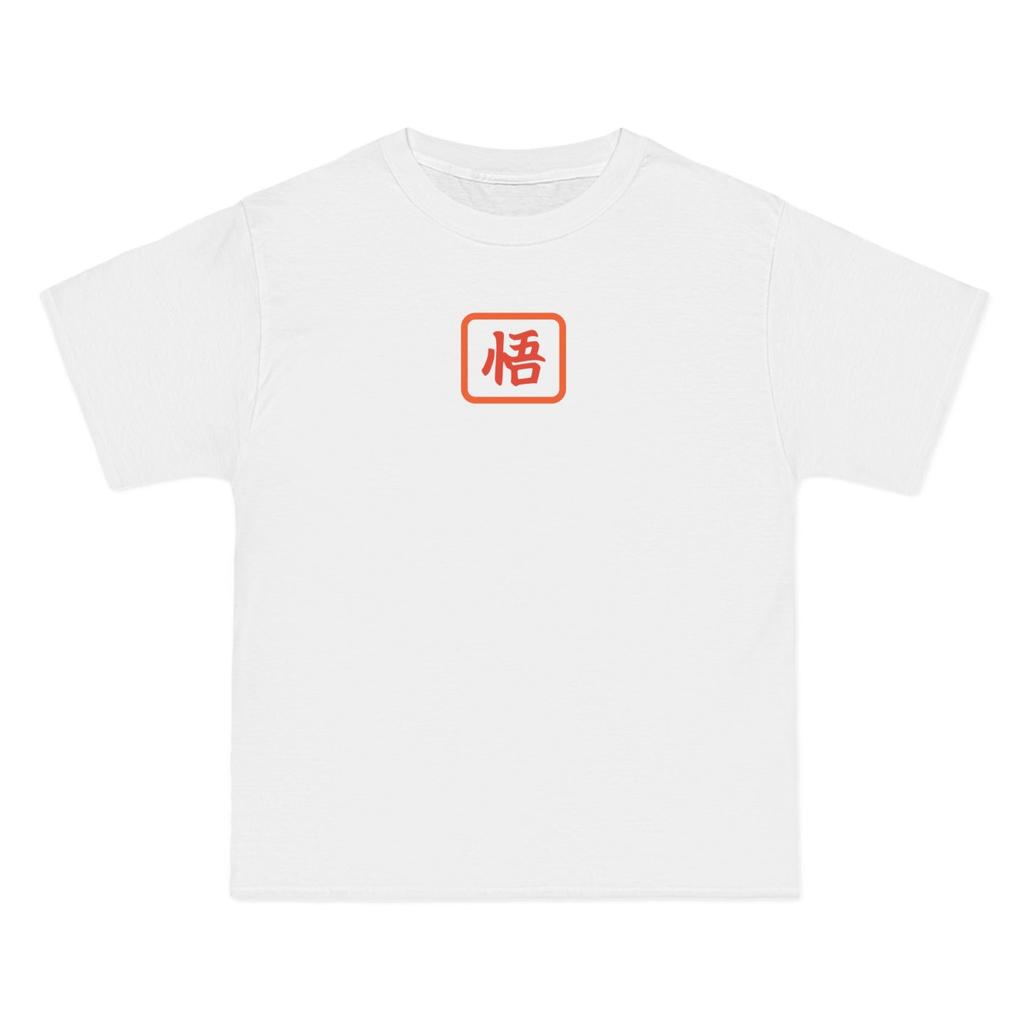 Front view of the Goku Kanji Short-Sleeve White T-Shirt with the iconic Goku Kanji symbol, showcasing a relaxed fit and classic style.
