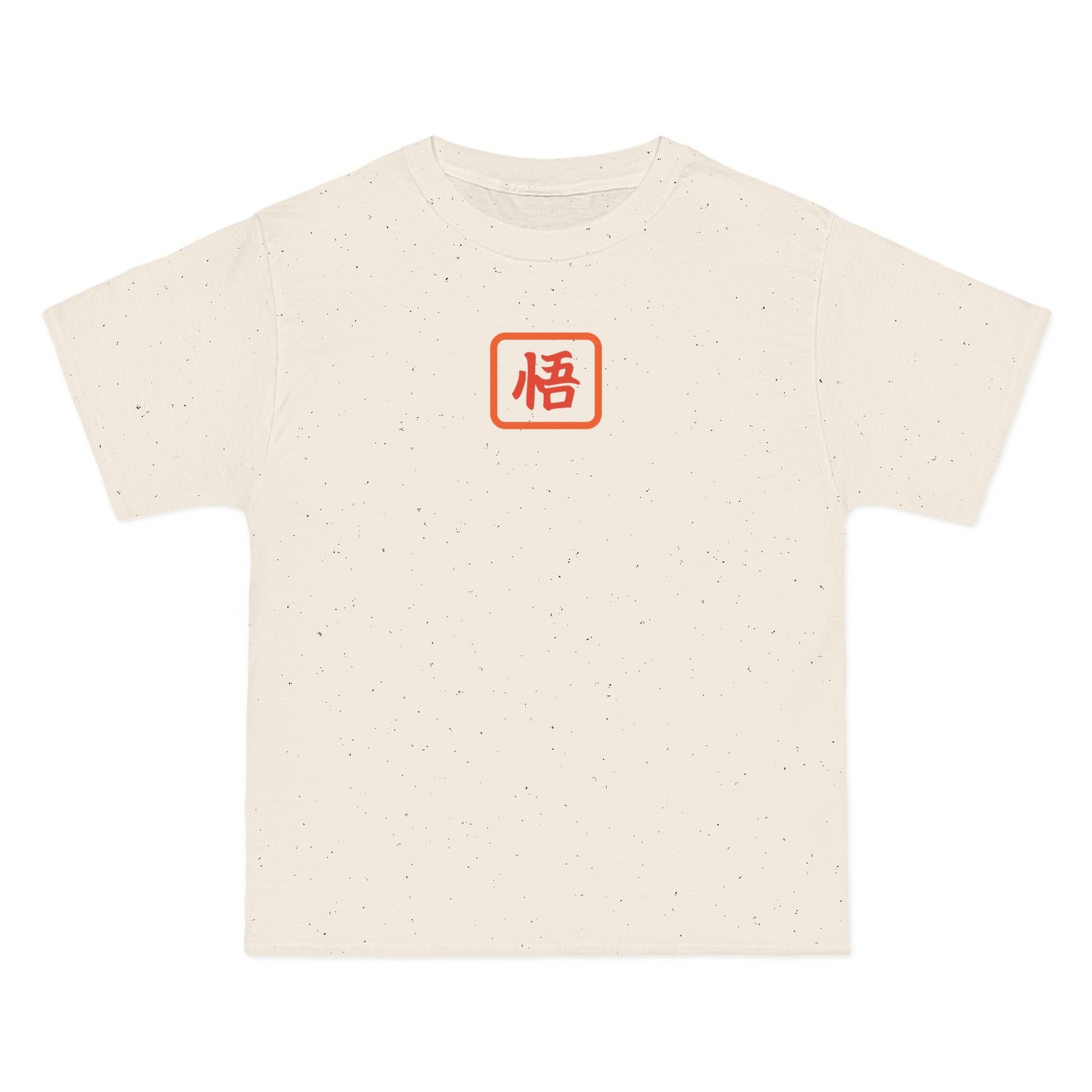 Front view of the Goku Kanji Short-Sleeve T-Shirt with the iconic Goku Kanji symbol, showcasing a relaxed fit and classic style.