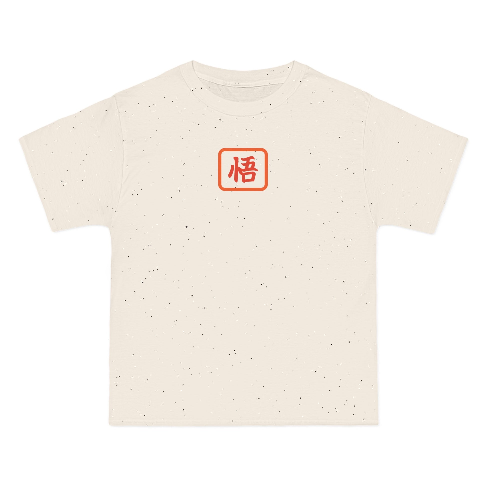 Front view of the Goku Kanji Short-Sleeve T-Shirt with the iconic Goku Kanji symbol, showcasing a relaxed fit and classic style.