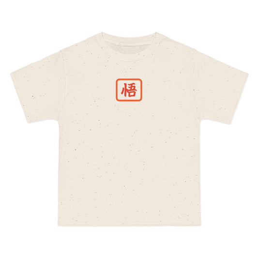 Front view of the Goku Kanji Short-Sleeve T-Shirt with the iconic Goku Kanji symbol, showcasing a relaxed fit and classic style.