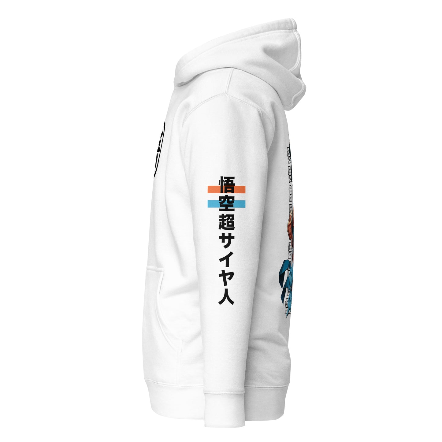 Right Side view highlighting the self-fabric patch and clean design of the Goku Saiyan Symbol While Hoodie.