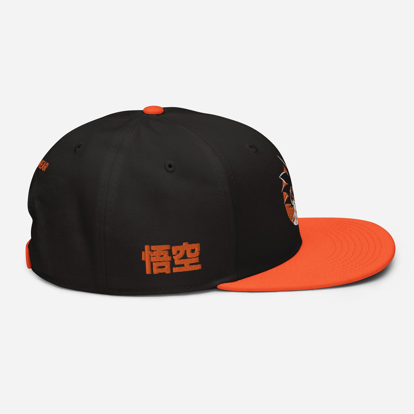 Right Side view of Goku Snapback Hat showcasing the detailed structure and adjustable plastic snap closure.