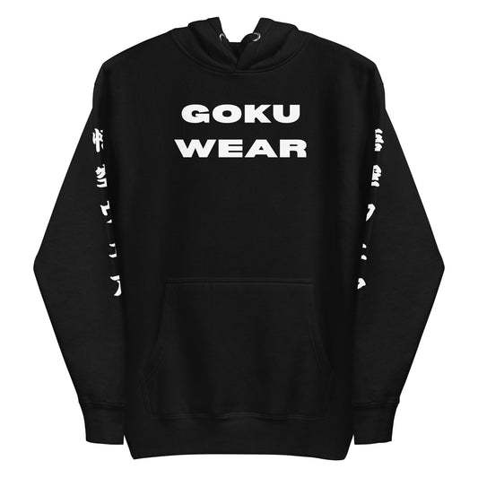 Front view of the Goku Wear Black Hoodie, showcasing its minimalist design and practical front pocket, perfect for Dragon Ball fans.