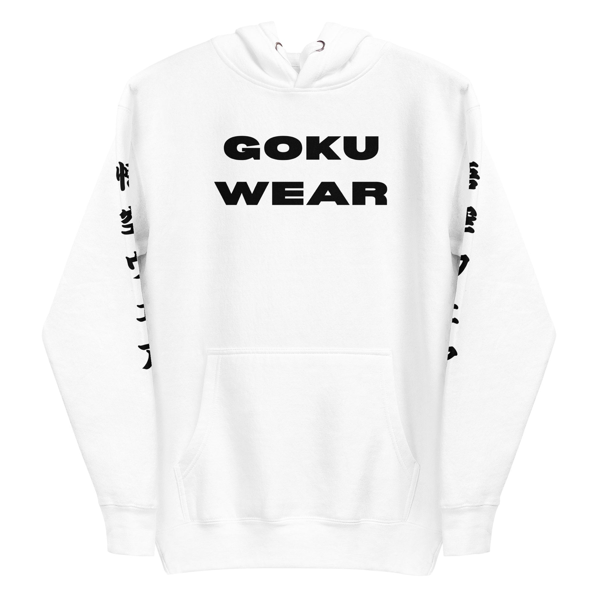 Front view of the Goku Wear White Hoodie, featuring a sleek design and practical front pocket, perfect for Dragon Ball fans.