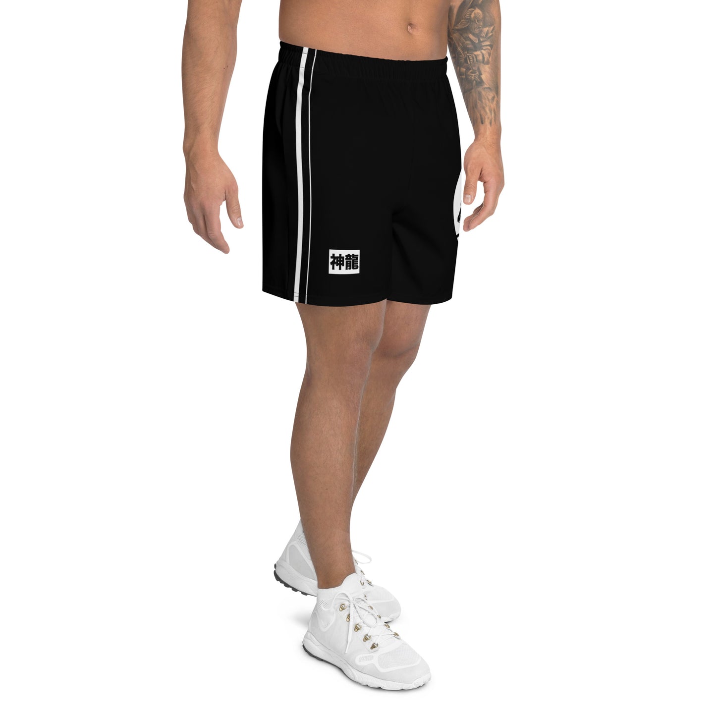 Shenron Athletic Shorts in a lifestyle setting, showcasing comfort and versatility for both fitness and leisure activities. Right Side 