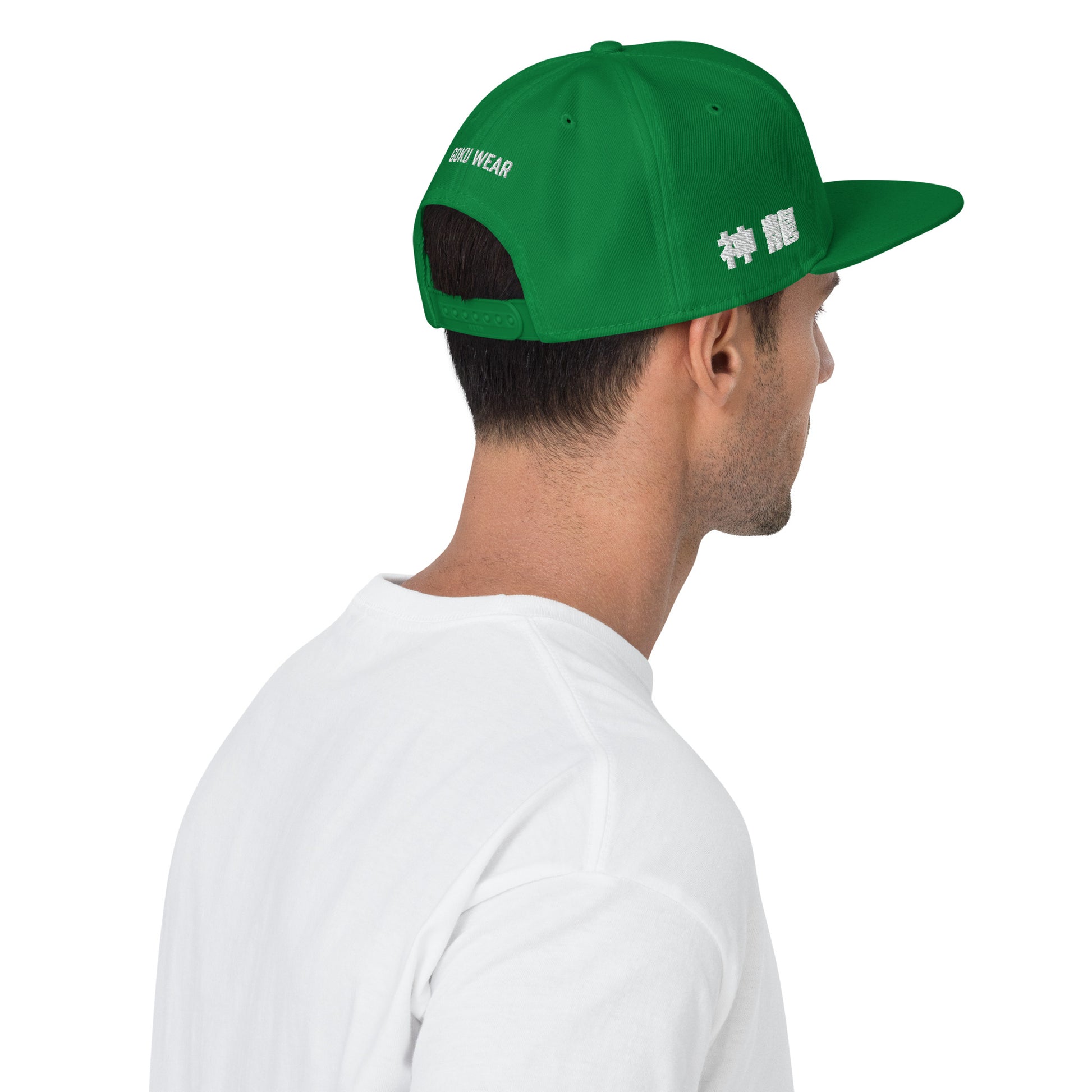 Anime fan wearing the Shenron Snapback Hat, inspired by Dragon Ball's legendary dragon. Back side view 