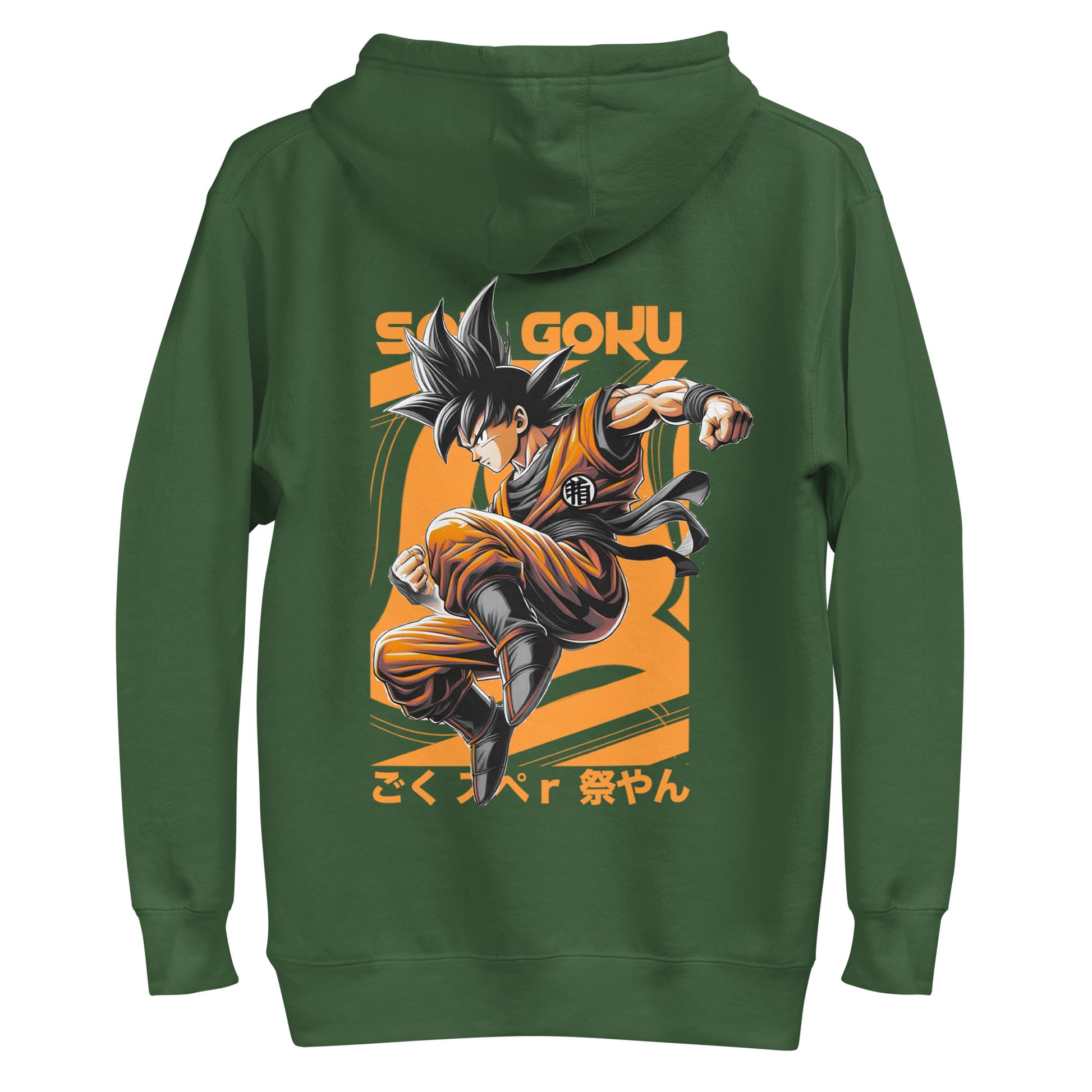 Back view of the Son Goku Warrior Forest Green Hoodie showing the self-fabric patch detail for added style, a must-have for Dragon Ball fans.