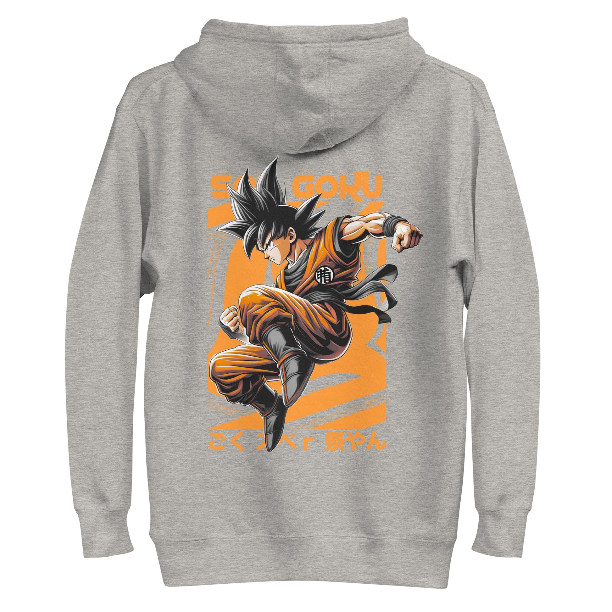 Back view of the Son Goku Warrior Gray Hoodie showing the self-fabric patch detail for added style, a must-have for Dragon Ball fans.