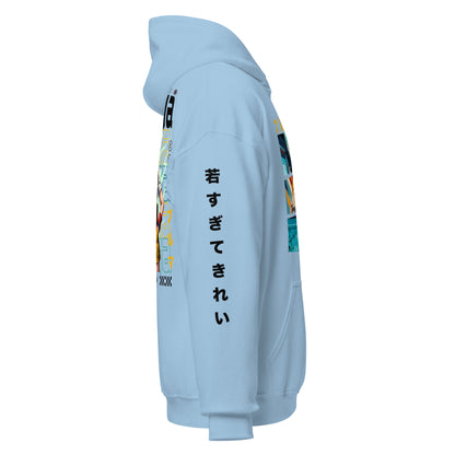 Bulma Anime Icon Hoodie