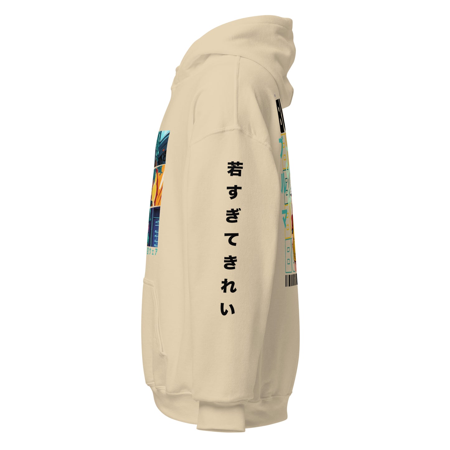 Bulma Anime Icon Hoodie