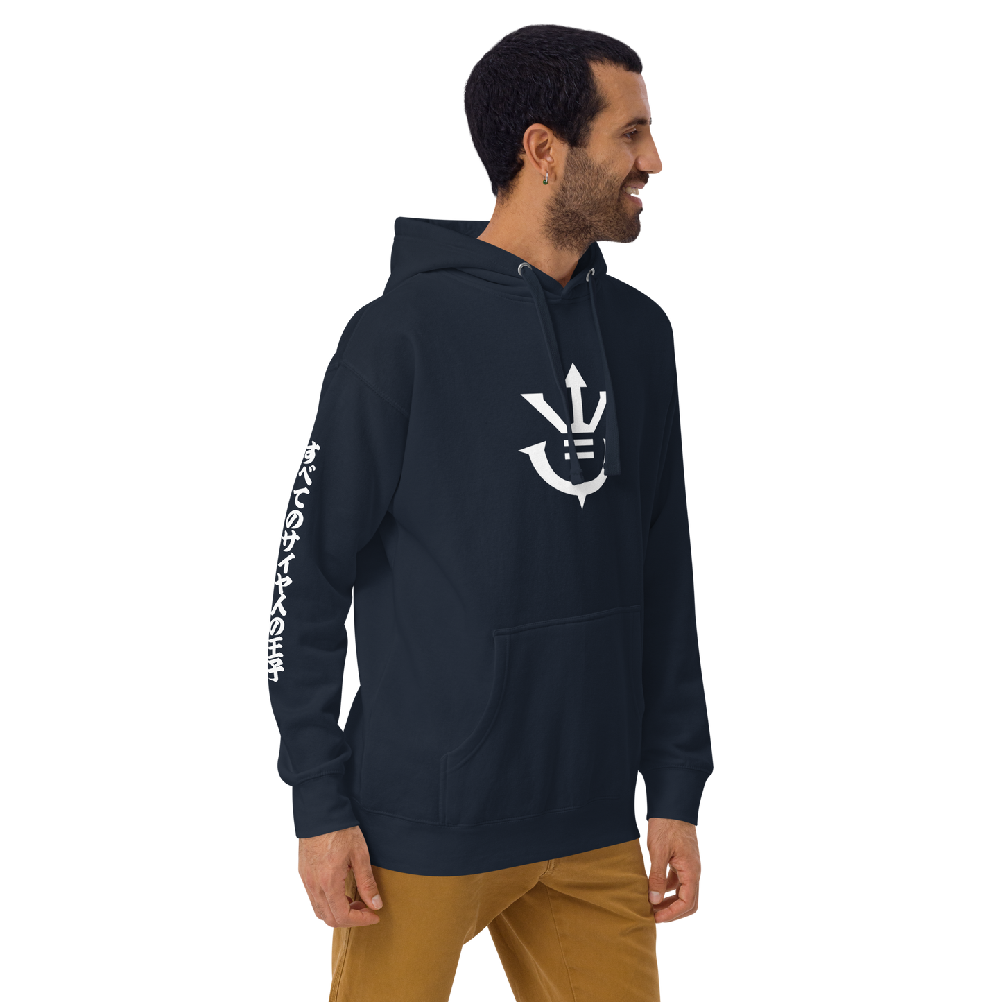 Vegeta Saiyan Pride Hoodie - Dragon Ball Clothing