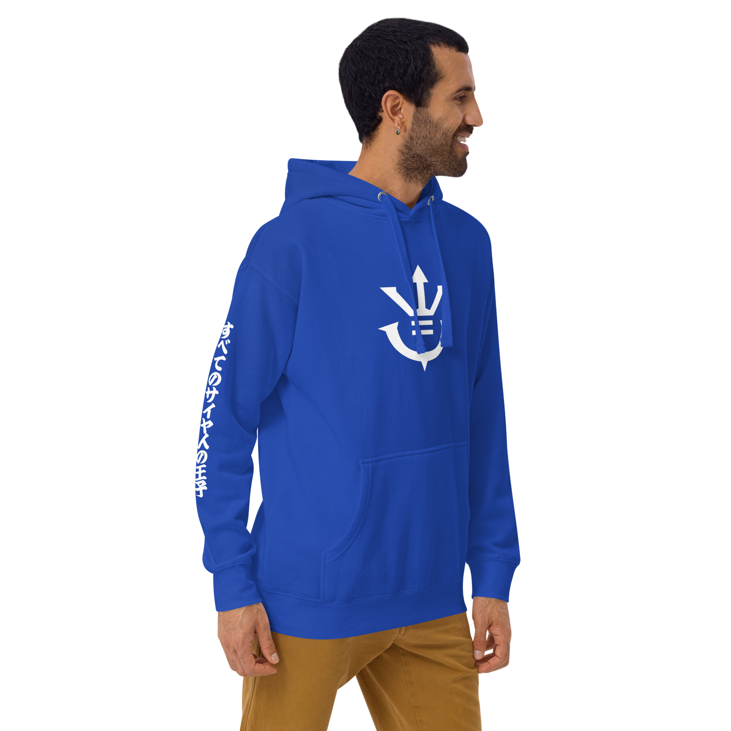 Vegeta Saiyan Pride Hoodie - Dragon Ball Clothing