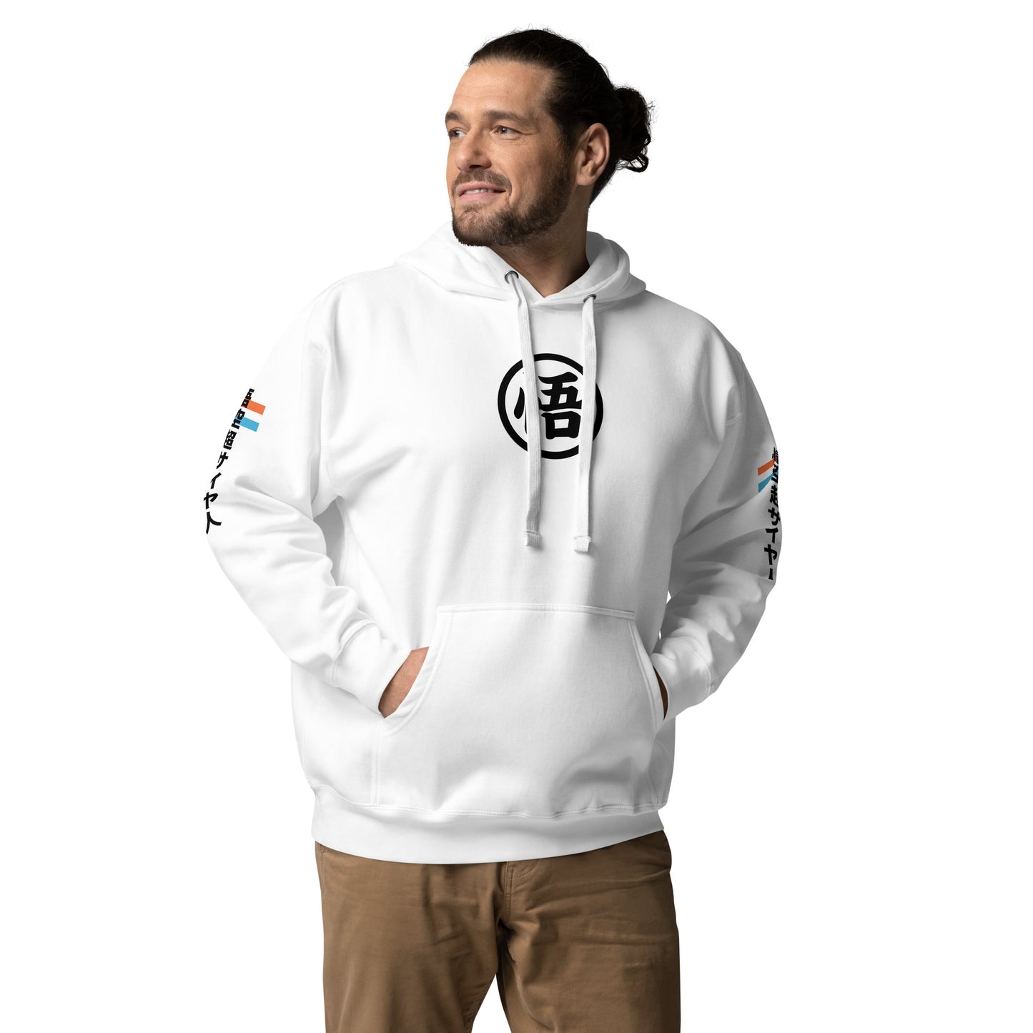 Goku Sign Hoodie