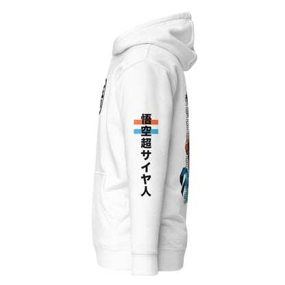 Goku Sign Hoodie